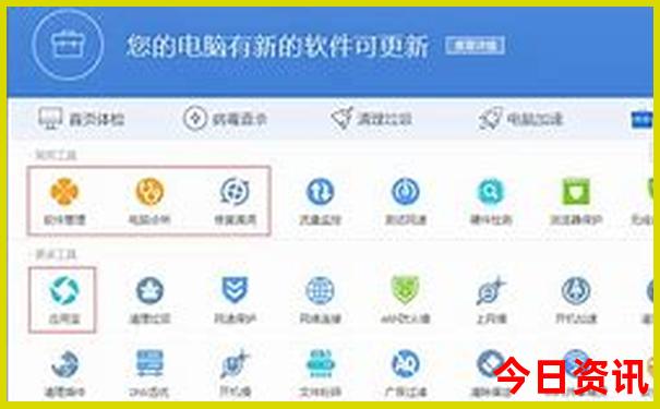 黄石周边避暑胜地有哪些
