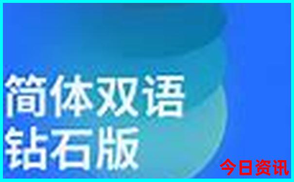 带小学二年级孩子去哪里旅游