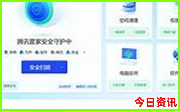 东北三省旅游线路图