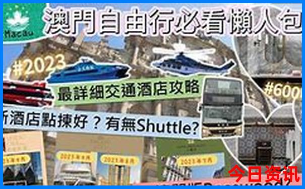 西安北站附近有什么景点