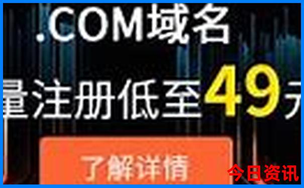 1326888.соm查询开奖号码