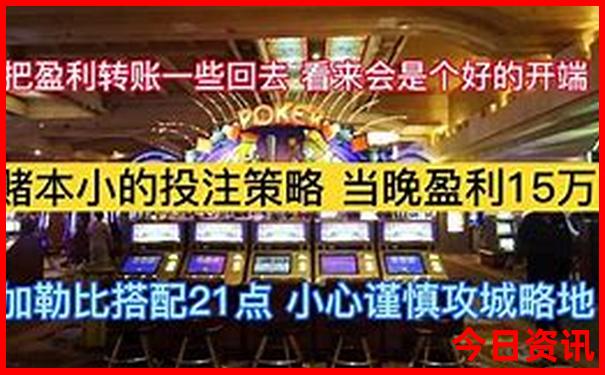 北京旅游团3天2晚游价格